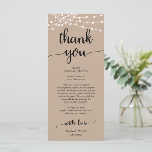 Rustic Place Setting Dinner Party Thank You Card
