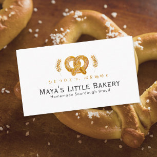 Rustic Pletzel Wheat Home Bakery Business Card