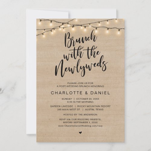 Rustic Post wedding Brunch with the newlyweds Invitation