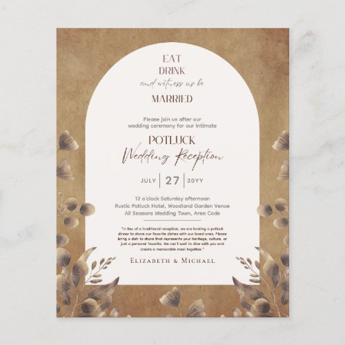 Rustic POTLUCK Wedding Reception Template Invite Flyer