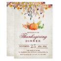 Rustic Pumpkin Fall Thanksgiving Dinner Invitation