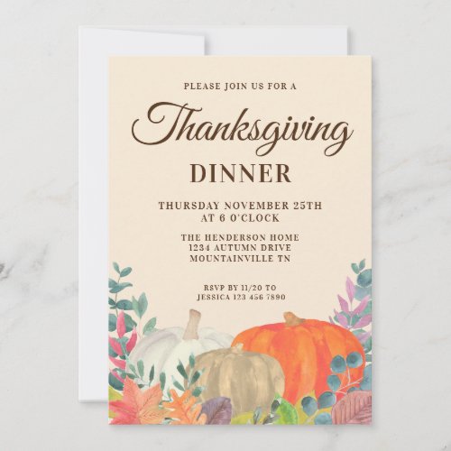 Rustic Pumpkin Thanksgiving Dinner Invitation