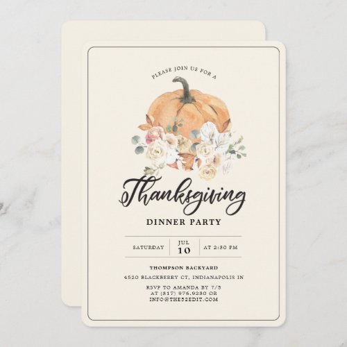 Rustic Pumpkin Thanksgiving Dinner Party Invitation