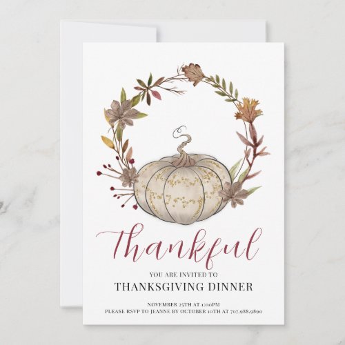 Rustic Pumpkin Wood Thanksgiving Dinner Invitation