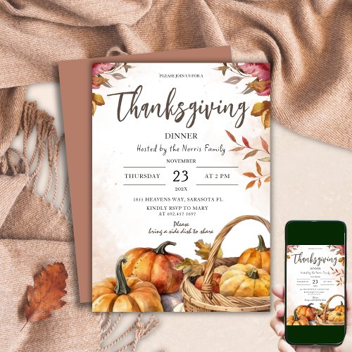 Rustic Pumpkins  Watercolor Thanksgiving Dinner Invitation