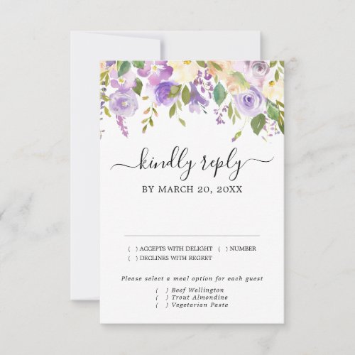 Rustic Purple and White RSVP Card Meal Options