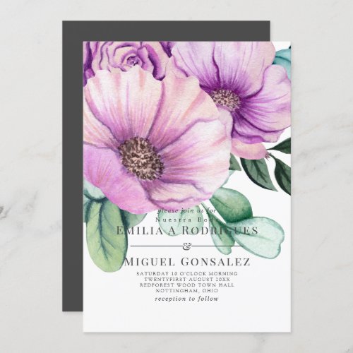 Rustic Purple Bloom Nuestra Boda Spanish Wedding Invitation