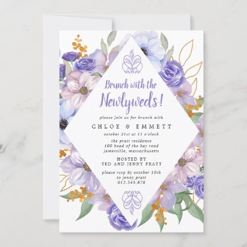 Rustic Purple Brunch with the Newlyweds Invitation