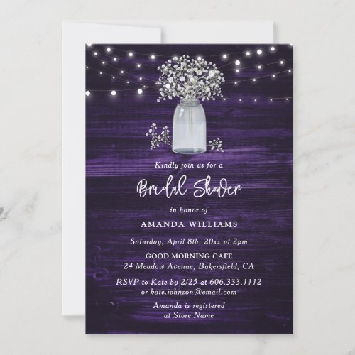 Rustic Purple Floral Bridal Shower Invitation