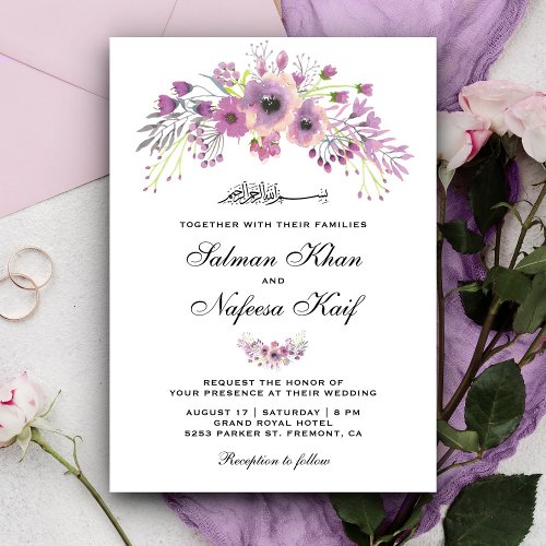 Rustic Purple Floral Islamic Muslim Wedding Invitation