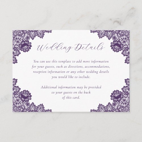 Rustic Purple Floral Lace Wedding Insert Card