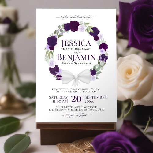 Rustic Purple Floral Wreath Elegant Boho Wedding Invitation