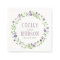Rustic Purple Green Floral Wreath Wedding