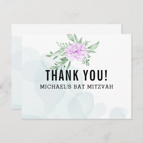 Rustic Purple Rose Eucalyptus Bat Mitzvah Thank You Card