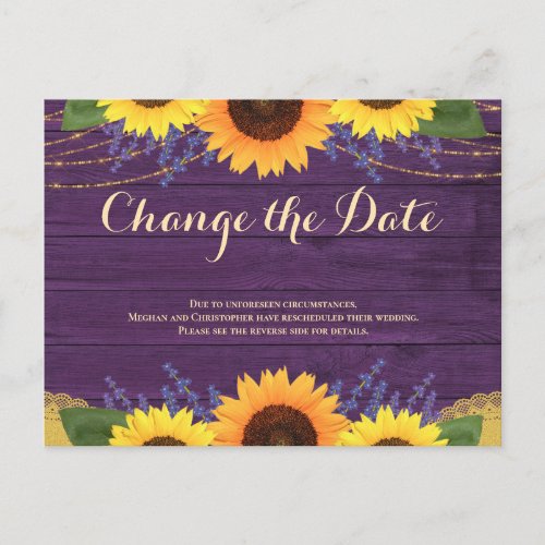 Rustic Purple Sunflower Wedding Change the Date Postcard