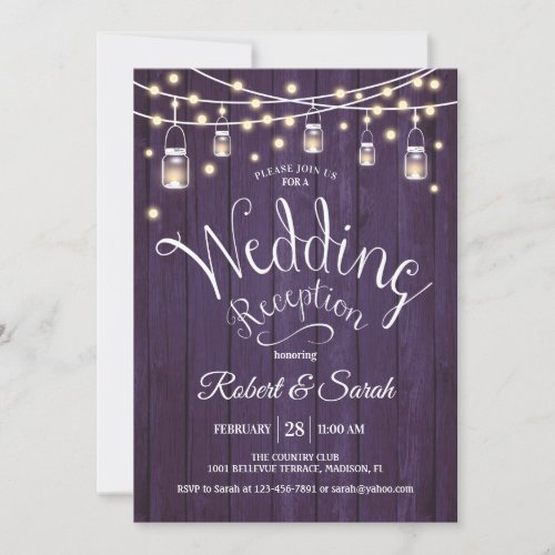 Rustic Purple Wood  Lights Wedding Reception Invitation