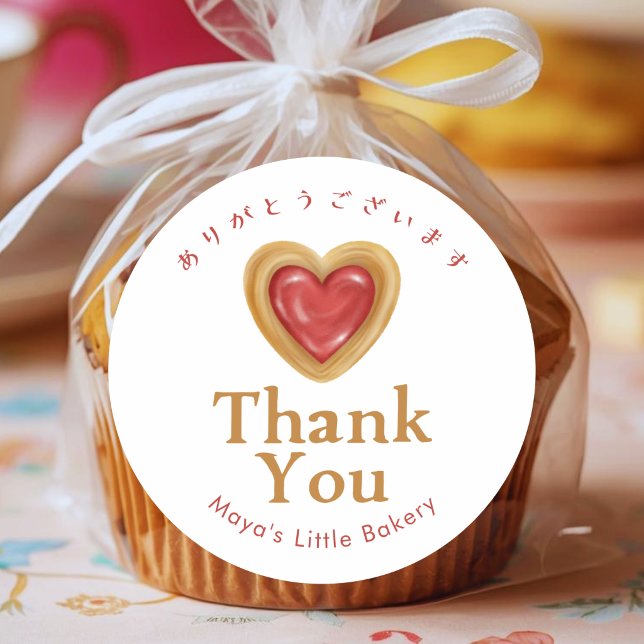 Rustic Red Heart Cookie Thank You Classic Round Sticker (Creator Uploaded)