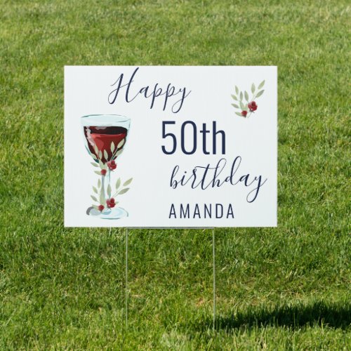 Rustic Red Wine Rose Watercolor 50th Birthday Sign