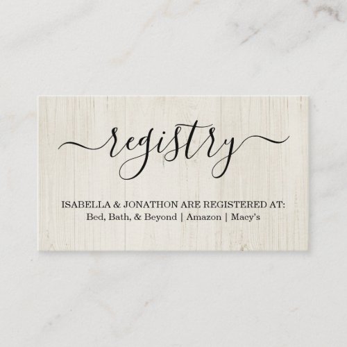 Rustic Registry Insert / Enclosure for Invitation - A wonderfully rustic invitation insert, giving your guests your registry information.