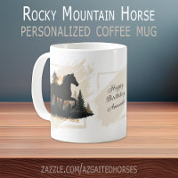 Rustic Rocky Mountain Horse Silhouette Personalize