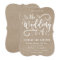 Rustic Romance | Faux Kraft Paper Wedding Invite