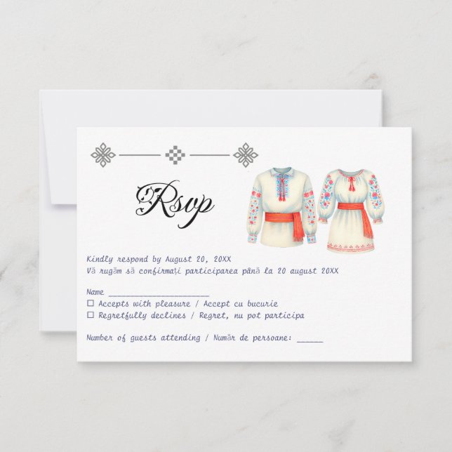 Rustic Romanian Wedding Traditional Folk Costumes  RSVP Card (Front)
