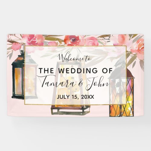 Rustic Romantic Lanterns Rose Gold Wedding Banner