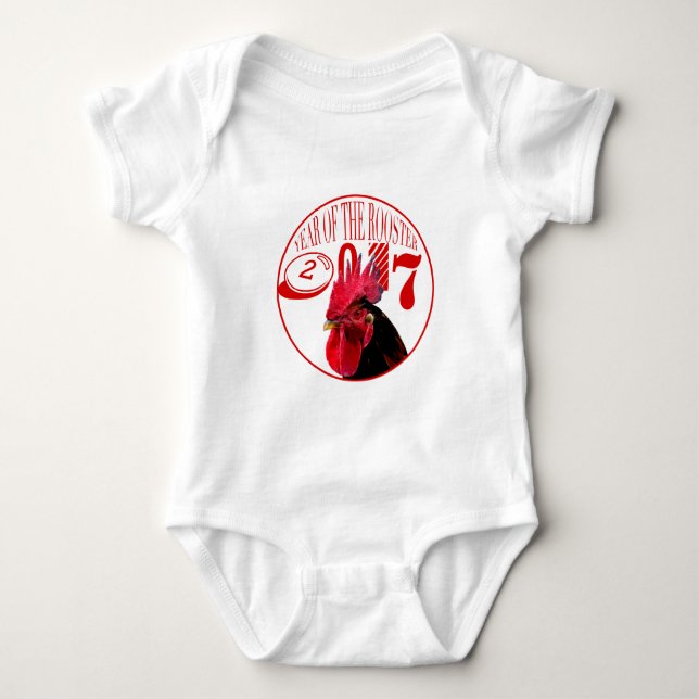 Rustic Rooster for Baby born in Rooster year 2017 Bodysuit (Front)