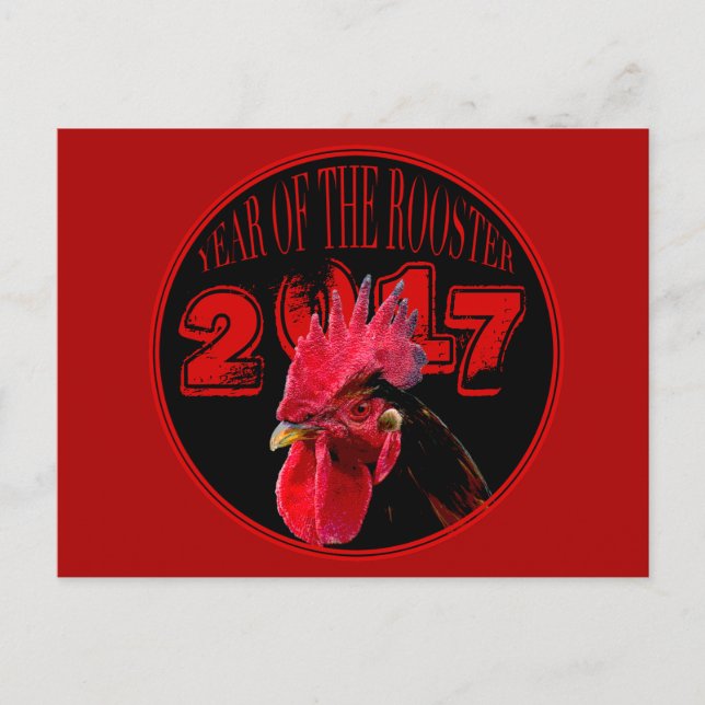 Rustic Rooster Year 2017 postcard (Front)