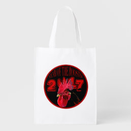 Rustic Rooster Year 2017 reusable bag