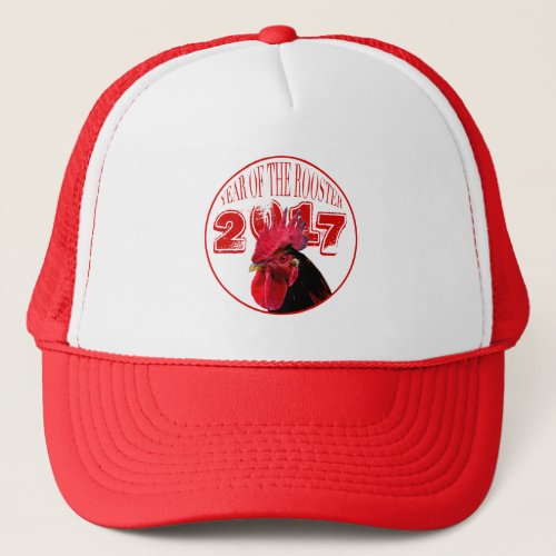 Rustic Rooster Year 2017 white red Hat