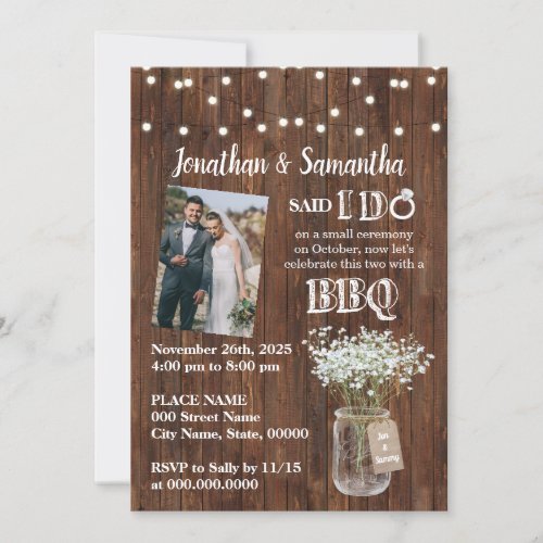 Rustic Said I do barbeque after wedding party Invitation