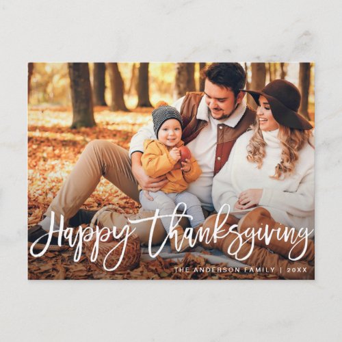 Rustic script Happy Thanksgiving photo Postcard