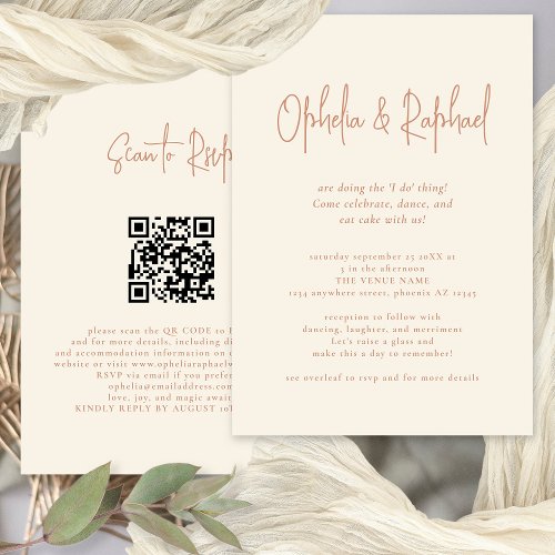 Rustic Script QR Code Boho Cream Wedding Invitation