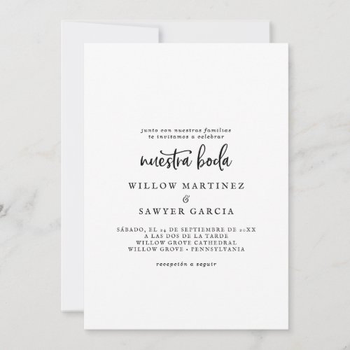 Rustic Script Spanish Nuestra Boda Invitation
