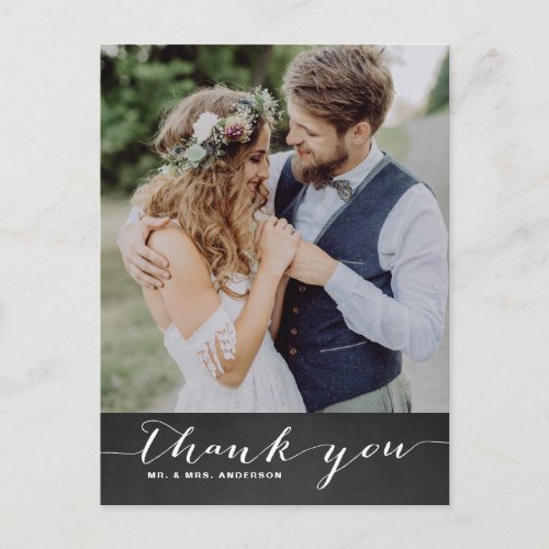 Rustic Script Wedding Vertical Thank You II Postcard