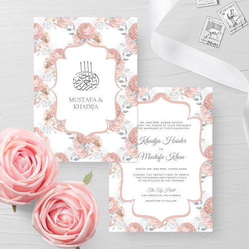 Rustic Silver and Blush Pink Roses Muslim Wedding Invitation