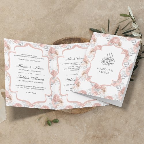 Rustic Silver and Blush Pink Roses Muslim Wedding Invitation