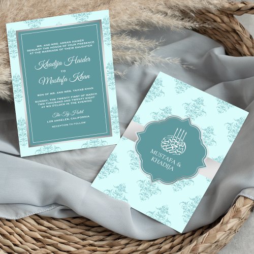 Rustic Silver Pastel Teal Damask Muslim Wedding Invitation