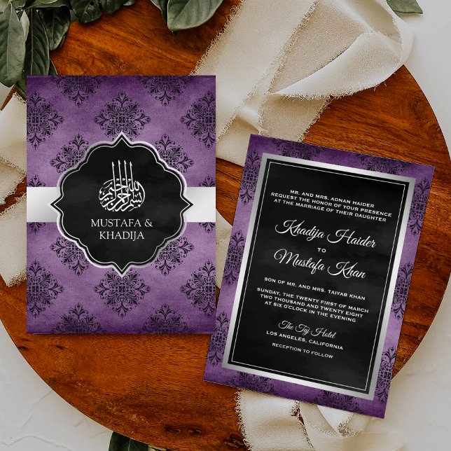 Rustic Silver Purple Black Damask Muslim Wedding Invitation (Creator Uploaded)
