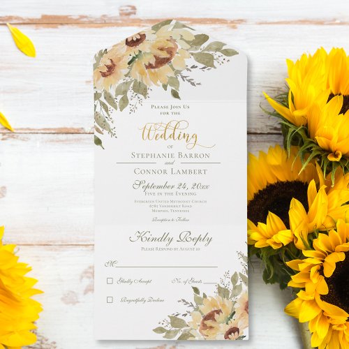 Rustic Soft Yellow Sunflowers No Dinner All In One Invitation