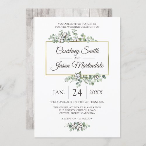 Rustic Southern Cotton Boll Botanical Wedding Invitation