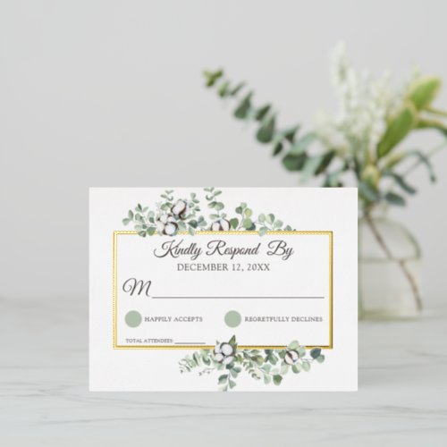 Rustic Southern Cotton Boll Botanical Wedding RSVP Foil Invitation Postcard