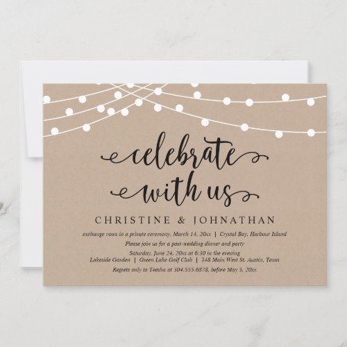 Rustic String Lights Celebrate with us Elopement Invitation