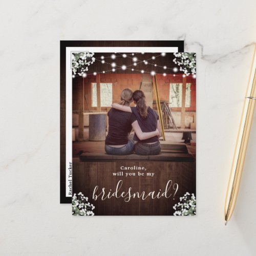 Rustic String Lights Floral Bridesmaid Proposal Postcard