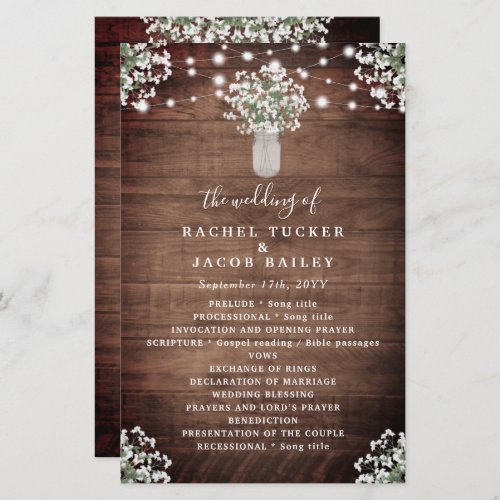 Rustic String Lights Mason Jar Wedding Program