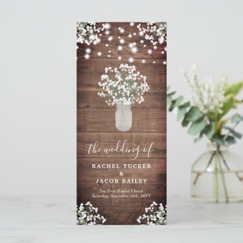 Rustic String Lights Mason Jar Wedding Program