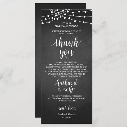 Rustic String lights Place Setting Thank You Card