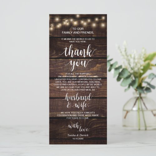 Rustic String Lights Place Setting Thank You Card