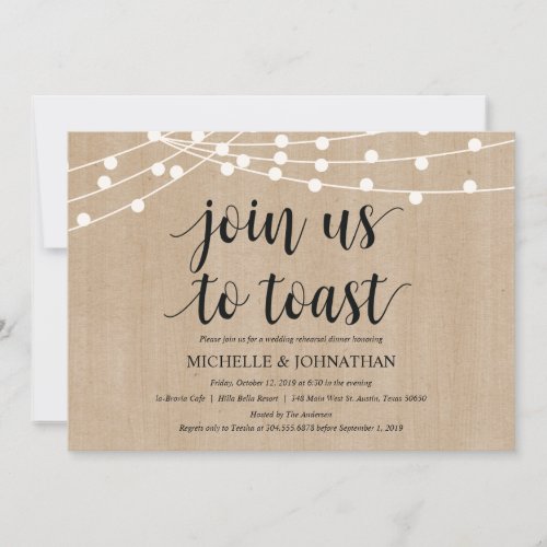 Rustic String Lights Rehearsal Dinner Invites